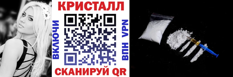 Амфетамин VHQ  Курган 