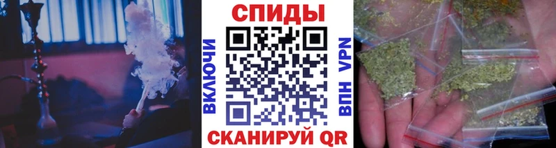 как найти закладки  Курган  БУТИРАТ буратино 