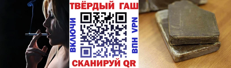 наркошоп  omg ССЫЛКА  ГАШ ice o lator  Курган 