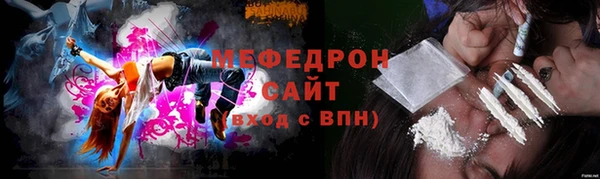 не бодяженный Надым