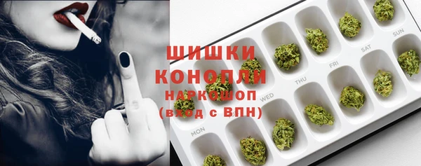 ECSTASY Навашино