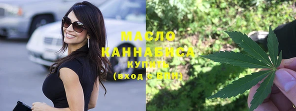 ECSTASY Навашино