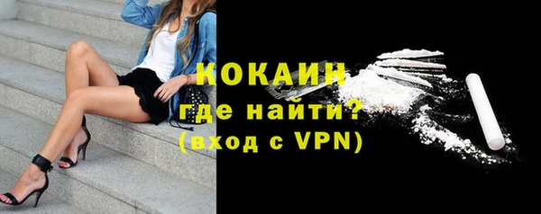 не бодяженный Надым