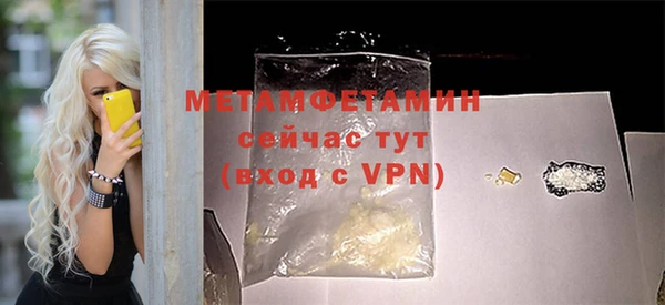 хмурый Михайловка