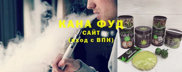 не бодяженный Надым