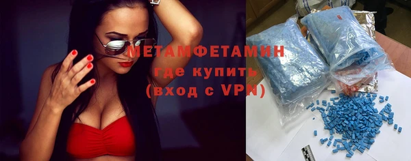 не бодяженный Надым