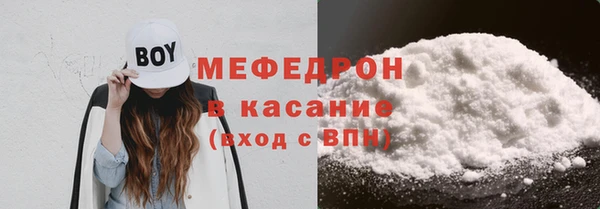 не бодяженный Надым