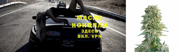не бодяженный Надым