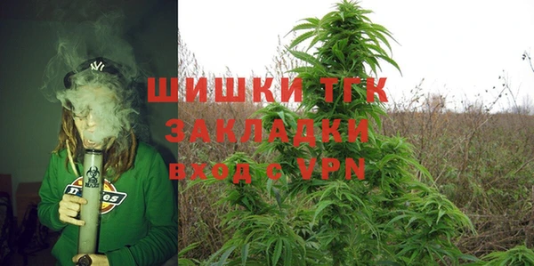 синтетический гашиш Наволоки