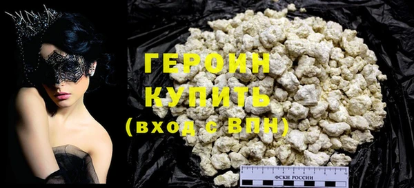 не бодяженный Надым