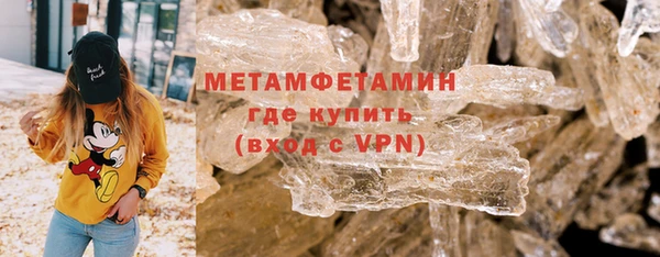 MDMA Михайлов