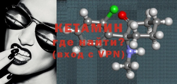 не бодяженный Надым