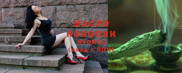 не бодяженный Надым