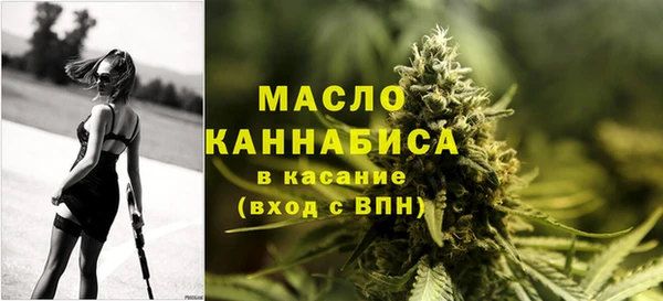 синтетический гашиш Наволоки