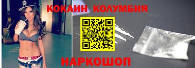 ALPHA PVP Балашиха