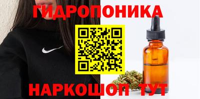гашиш Волгодонск