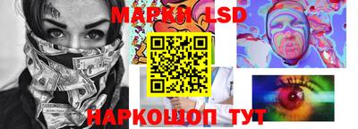 меф VHQ Волжский