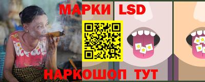 меф VHQ Волжский