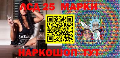 меф VHQ Волжский