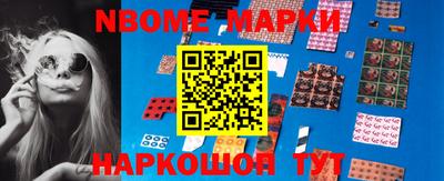 гашиш Волгодонск
