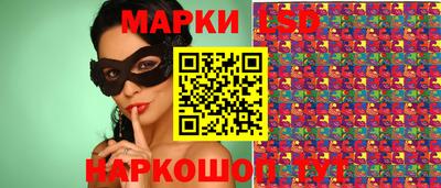 меф VHQ Волжский