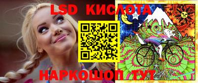 а пвп мука Балаково