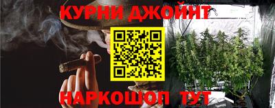 гашиш Волгодонск