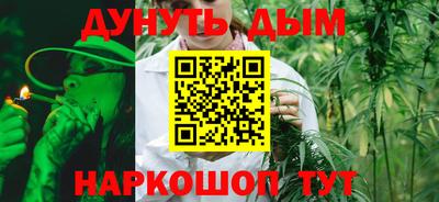 первитин Волжск