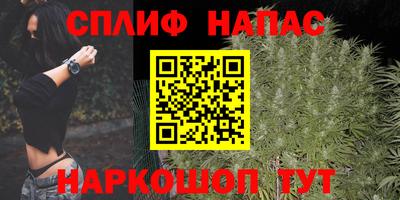 меф VHQ Волжский