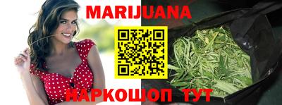 а пвп мука Балаково