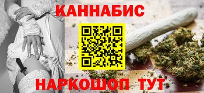 а пвп мука Балаково