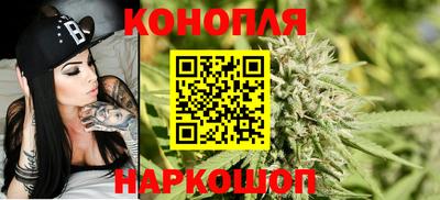 первитин Волжск