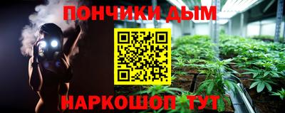 а пвп мука Балаково