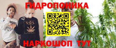 ALPHA PVP Балашиха