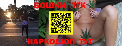 первитин Волжск