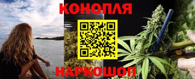 меф VHQ Волжский