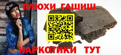 а пвп мука Балаково