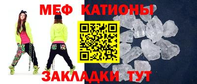 ALPHA PVP Балашиха