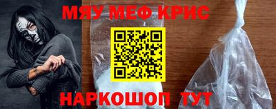гашиш Волгодонск