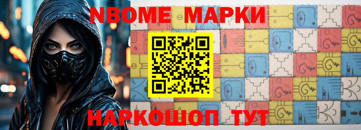 LSD-25 экстази кислота  Вход с VPN  ЛСД экстази  Курган 